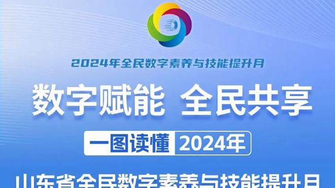 日本、伊朗、乌兹闯入世少赛16强，韩国全败垫底、东道主印尼出局